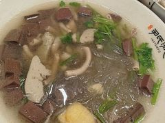 -百年尹氏汤包(湖南路狮子桥店)