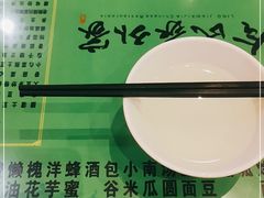 -令氏家外家岐山面(火炬路店)