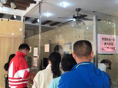 -杨招娣糕点(装驾桥巷店)