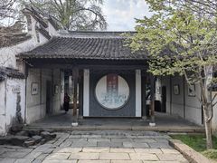 -惠山古镇·寄畅园