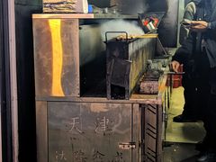 -同来顺烧烤餐厅(哈尔滨道店)