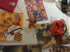 -皆道拌麻辣烫·麻辣拌