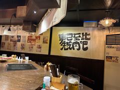 -暖都焼肉·和牛酒場(花都店)