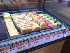-陶陶居饼家(惠福东路店)