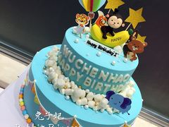 小猴子宝宝1周岁生日蛋糕-兔子妃私人定制蛋糕(城南花苑南区店)