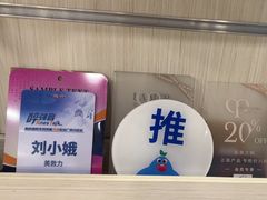 -大洋图文(流花店)