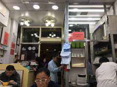 -麦文记面家(佐敦店)