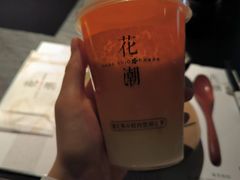 -花潮料理艺食馆(成都万象城店)