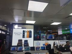 -胜灿苹果华为手机电脑维修回收(徐汇店)