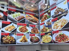 -普天和酒楼(天津之眼店)