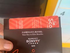 -重庆富力艾美酒店