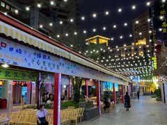 -吉庆街美食广场