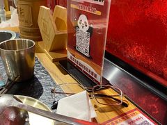 -旺蜀主成都串串火锅(西直门凯德MALL店)