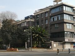 -闻酥园(青羊区文殊坊店)