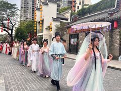 -坂田手造文化街