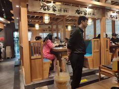 -九田家黑牛烤肉(淮北万达店)