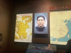 -遵义会议纪念馆