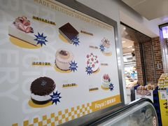 -皇家美孚(海云庵店)