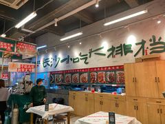 大堂-东排食堂长沙小吃大排档(五一广场店)