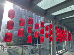 -深圳来福士广场