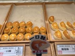 -南宋胡记(杭州体育场路店)