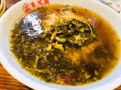 肉丝面-朱鸿兴面馆(镇湖店)