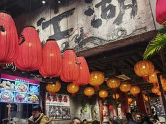 -周小波重庆小面·重庆名小吃(邹容路店)