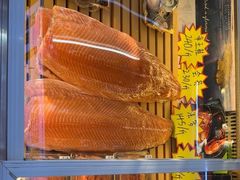 -熟里三文鱼旗舰店(红星店)