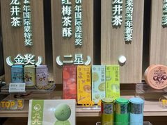 -杭州湖滨银泰in77