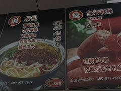 -丸来玩趣(西溪印象城店)