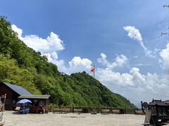 -塔云山
