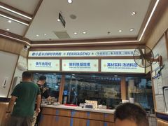 -粉小主·贵州酸汤牛肉粉(南京仙林金鹰店)