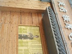 -舒心阁养生堂采耳(中山北路店)