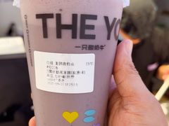 -一只酸奶牛(成都sm广场店)