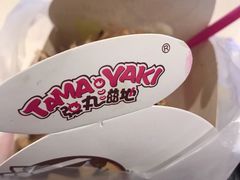 -弹丸滋地(天津天河城购物中心店)