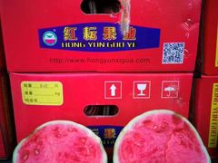 -果蔬好生活超市(乐堤港店)
