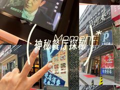 -陆琴脚艺·足浴·SPA(夫子庙店)
