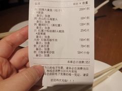 价格-上海小南国(正大店)