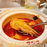 地道娘惹来南京啦🇸🇬快来吃超赞的新加坡菜🦐🥘