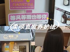 -广州绿地中央广场