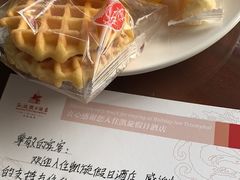 -凯旋假日酒店(从化城建学院店)