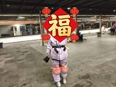 -棋盘山冰雪大世界
