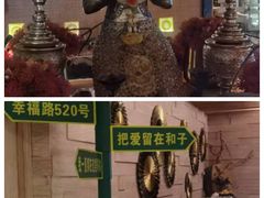 -和子足浴SPA会馆(梁溪店)