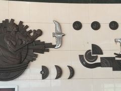 -中国人民解放军空军特色医学中心(空军总医院)