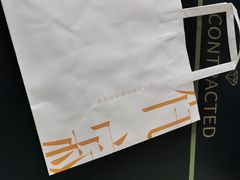 -侘寂甜品(自取店)