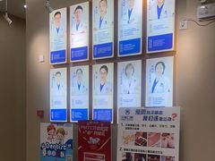 -深圳尔睦丽沙口腔门诊部(丽沙花都店)