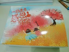 招牌鸡蛋饼-卞姐蛋饼(陕西南路店)