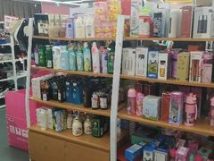 -唯品仓(东山锦轩·现代城店)