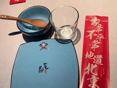-局气 烤鸭·北京菜(武清店)