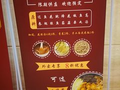-汤膳坊(鸿昌广场店)